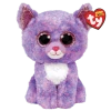 Best deal 😍 TY CASSIDY LAVENDER CAT BEANIE BOO 🎉